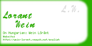 lorant wein business card