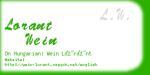 lorant wein business card